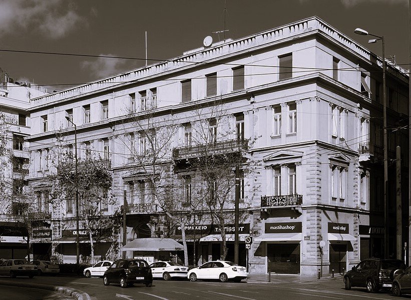 Μέγαρο Κούπα