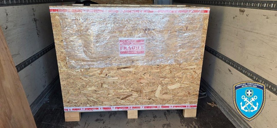 /Φωτογραφία: Λιμενικό Σώμα