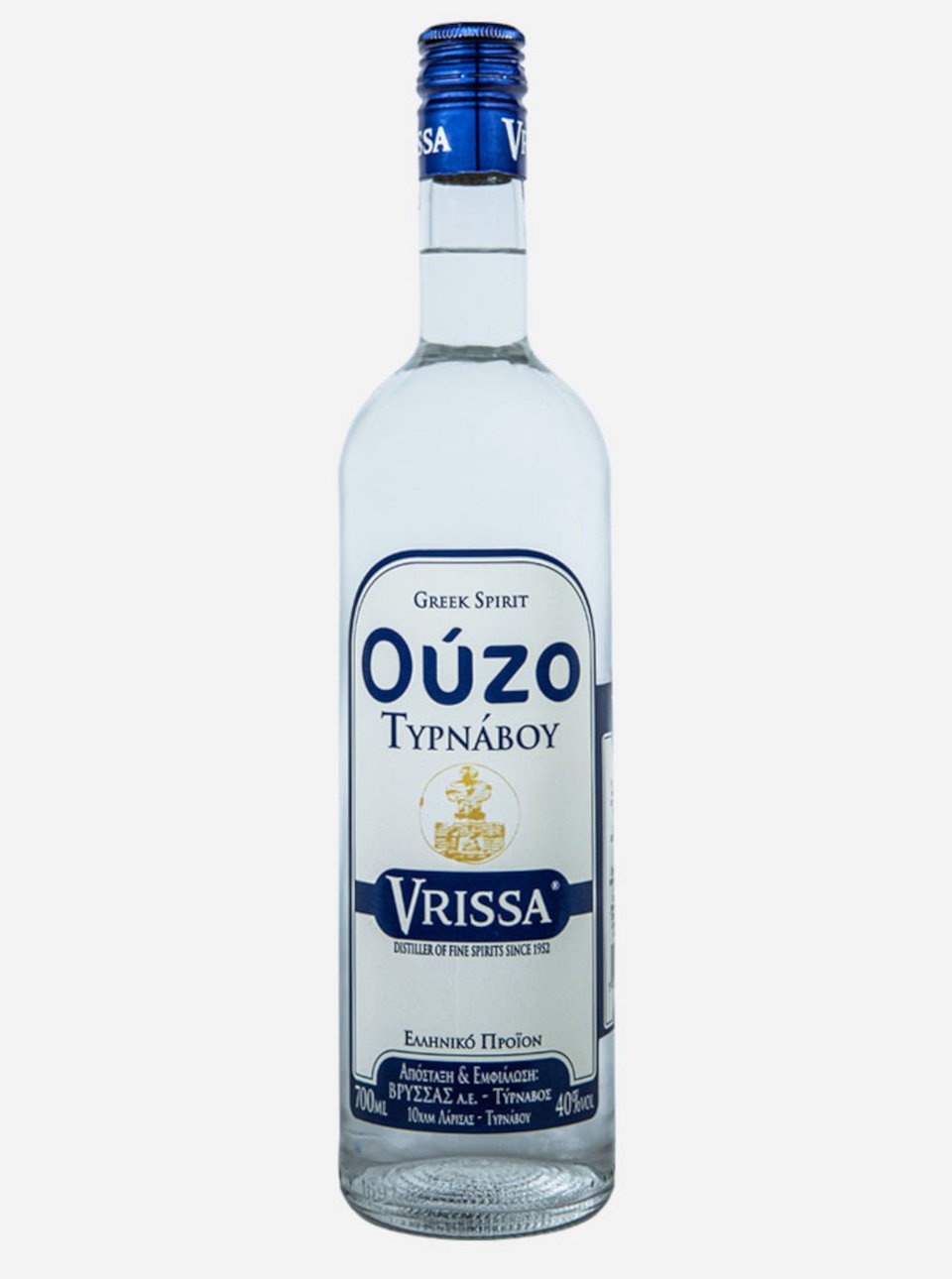 Η Ποτοποιία-Αποσταγματοποιϊα ΒΡΥΣΣΑ παράγει ένα από τα καλύτερα ούζα του τόπου 