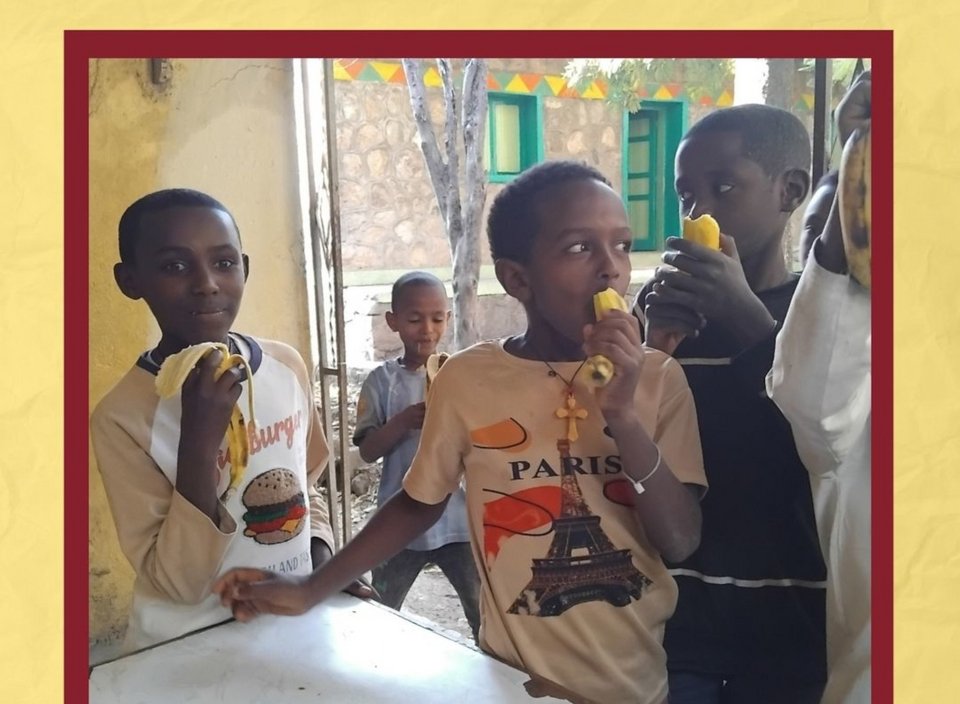 Στήριξη στα παιδιά της Lalibela