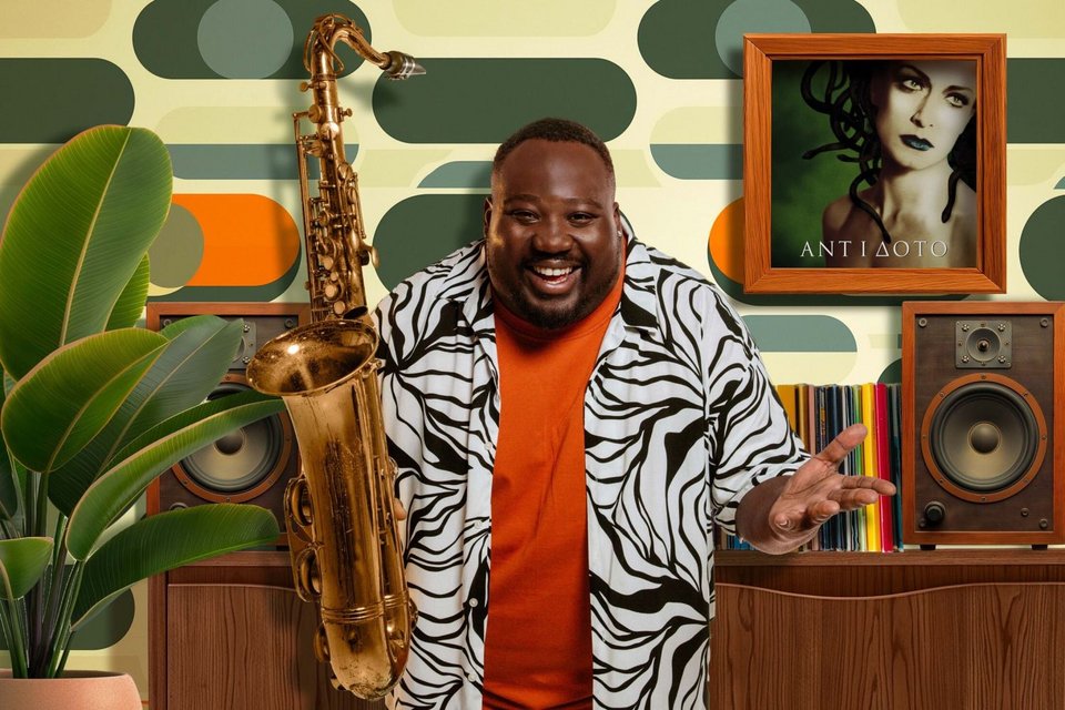 Ζερόμ Καλούτα