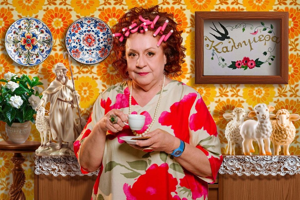  Ελένη Κοκκίδου