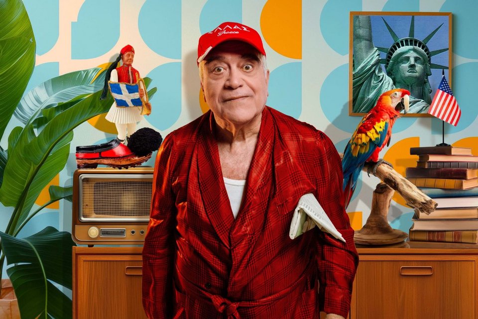 Δημήτρης Πιατάς