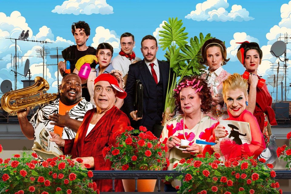 Δημήτρης Πιατάς, Χρύσα Ρώπα, Ελένη Κοκκίδου, Δημήτρης Μακαλιάς, Γιούλη Τσαγκαράκη, Ζερόμ Καλούτα, Σύρμω Κεκέ, Μαρία Διακοπαναγιώτου, Αλέξης Βιδαλάκης, Θανάσης Ισιδώρου