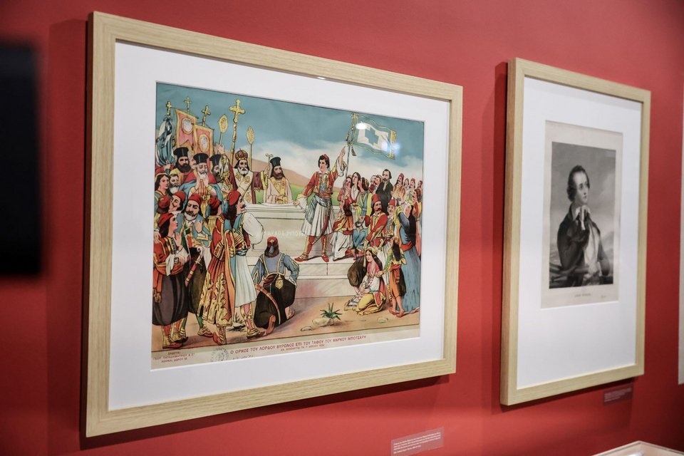 Φωτογραφία: EUROKINISSI