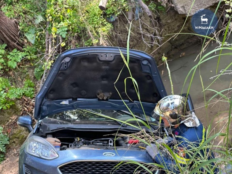 / Φωτογραφία: Η Ροδιακή