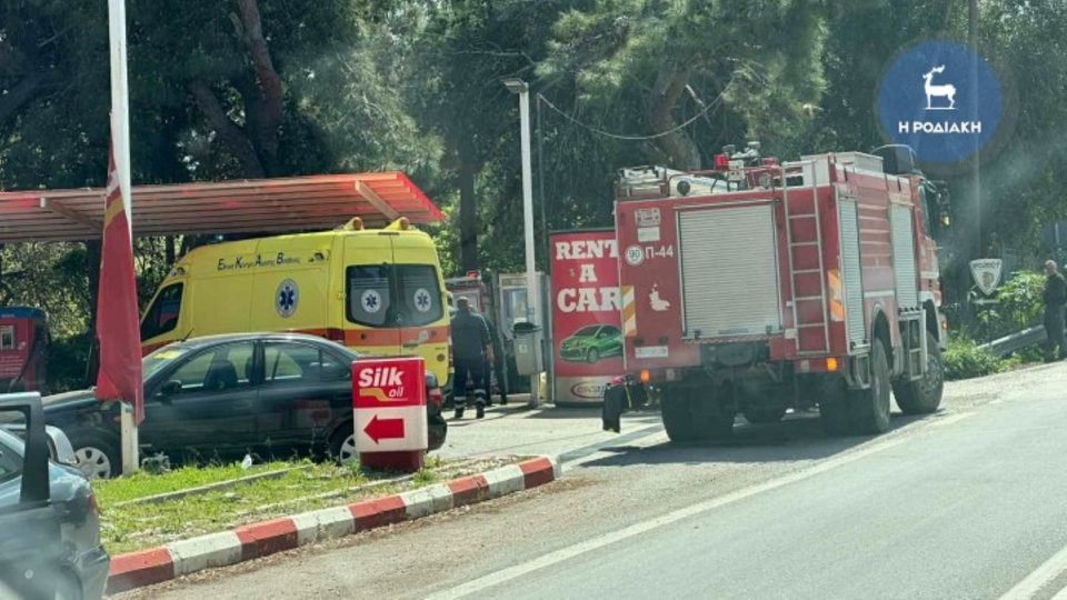 / Φωτογραφία: Η Ροδιακή 