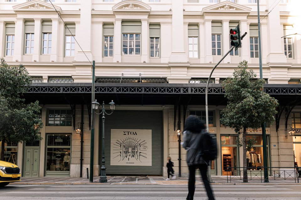 Η ΣΤΟΑ μπαίνει στην τελική ευθεία για να υποδεχθεί τους πρώτους επισκέπτες μέσα στους επόμενους μήνες