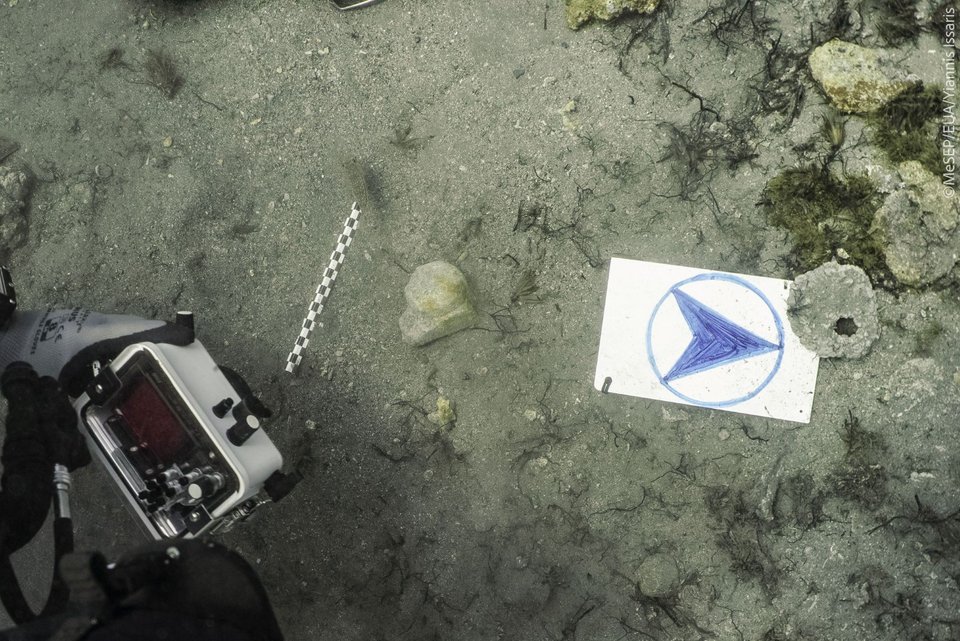 Φωτογραφία: ΥΠΠΟ 