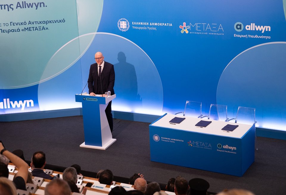 O Πρόεδρος και Διευθύνων Σύμβουλος της Allwyn στην Ελλάδα, Jan Karas 