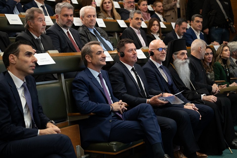 Στιγμιότυπο από την εκδήλωση υπογραφής του Μνημονίου Συνεργασίας&nbsp; 