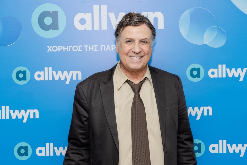 Χάρης Ρώμας 