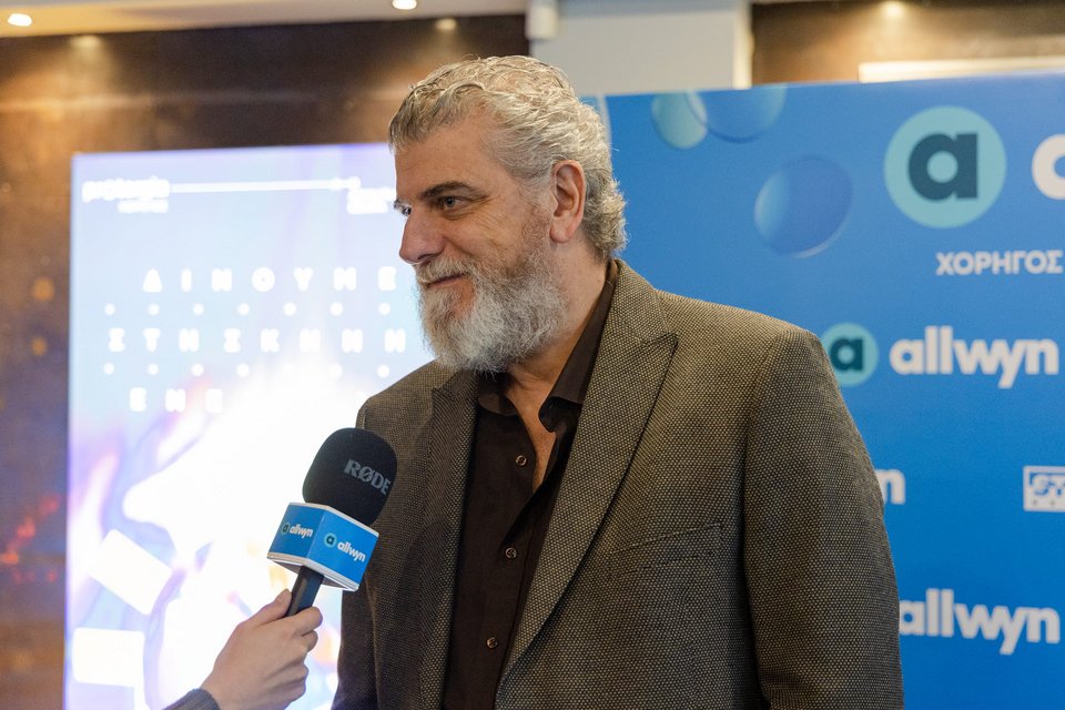 Βλαδίμηρος Κυριακίδης 