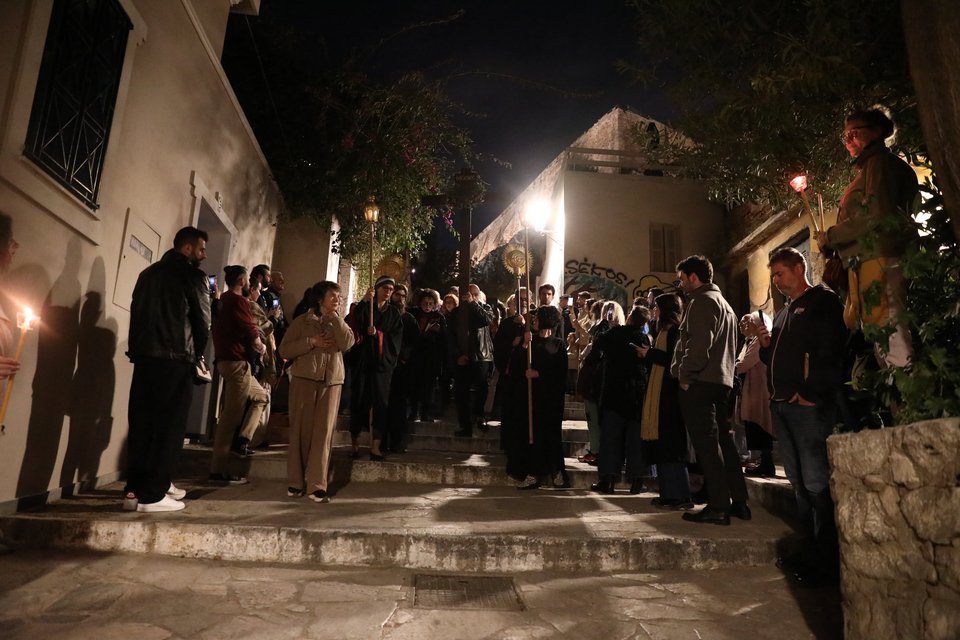 Φωτογραφία: Εurokinissi