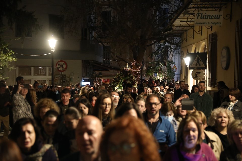 Φωτογραφία: Εurokinissi 