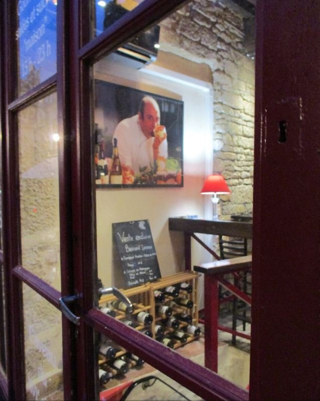 Το γκουρμέ εστιατόριο Loiseau des Ducs, στην Ντιζόν  