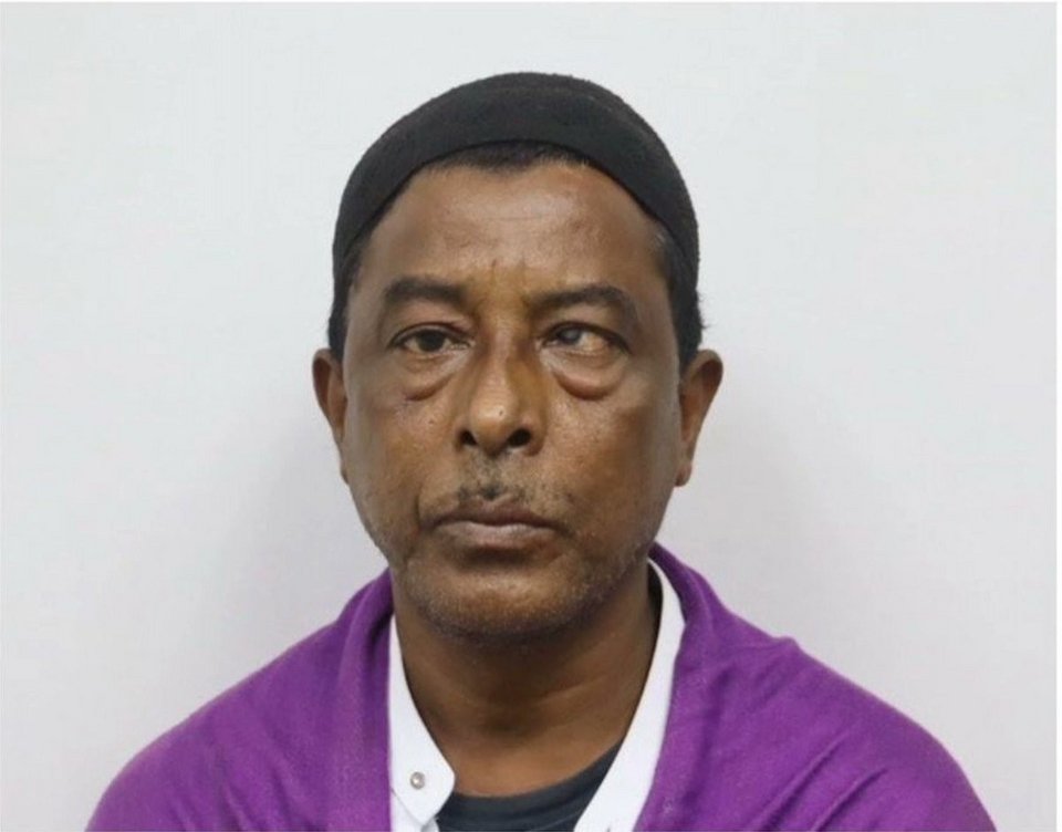 Buffalo Police Department