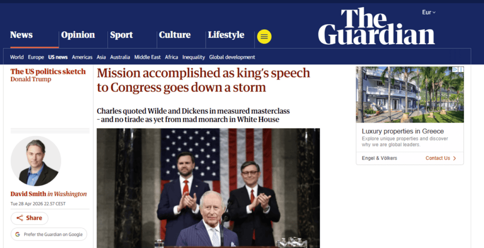 «Αποστολή εξετελέσθη» σε ανάλυση του Guardian