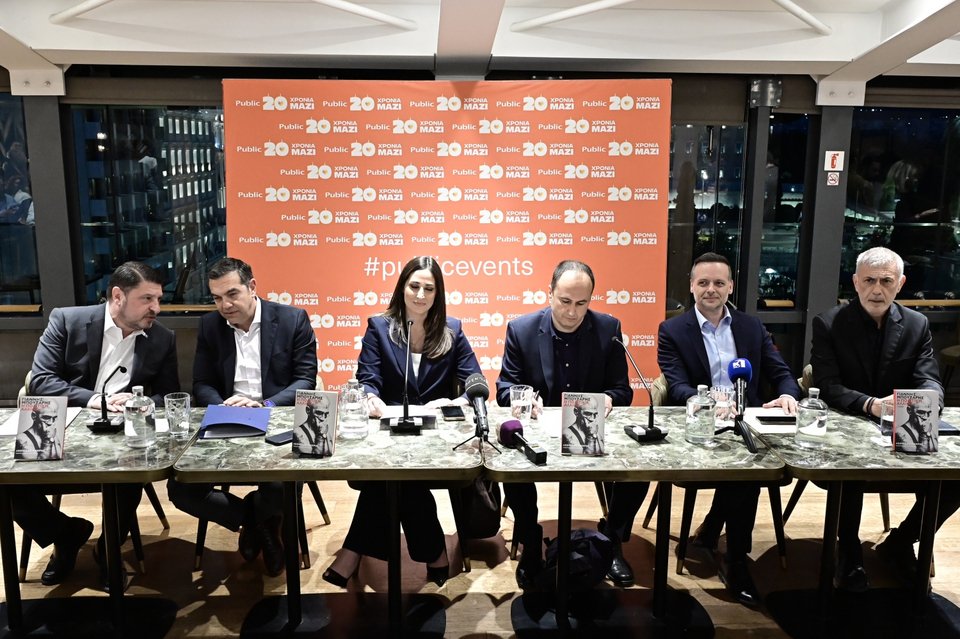 Στιγμιότυπο από την παρουσίαση του βιβλίου του Λεωνίδα Μακρή «Γιάννης Μπουτάρης: η πολιτική αλλιώς» / Eurokinissi 