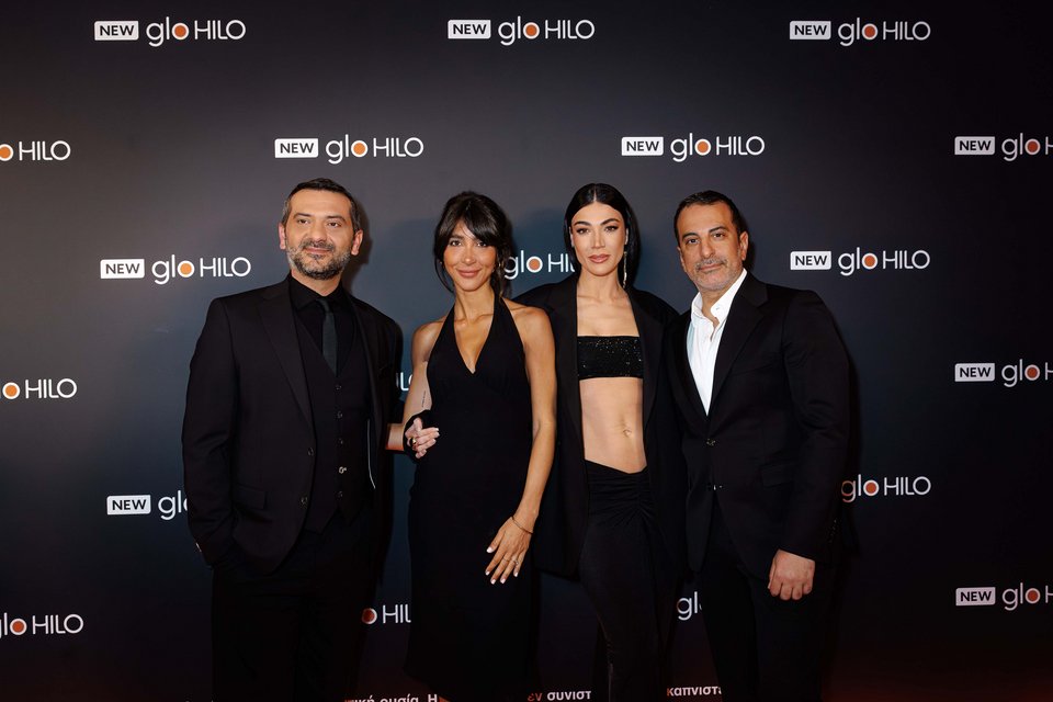 Λεωνίδας Κουτσόπουλος, Kris Betta, Ήβη Αδάμου και Στέλιος Κουδουνάρης 