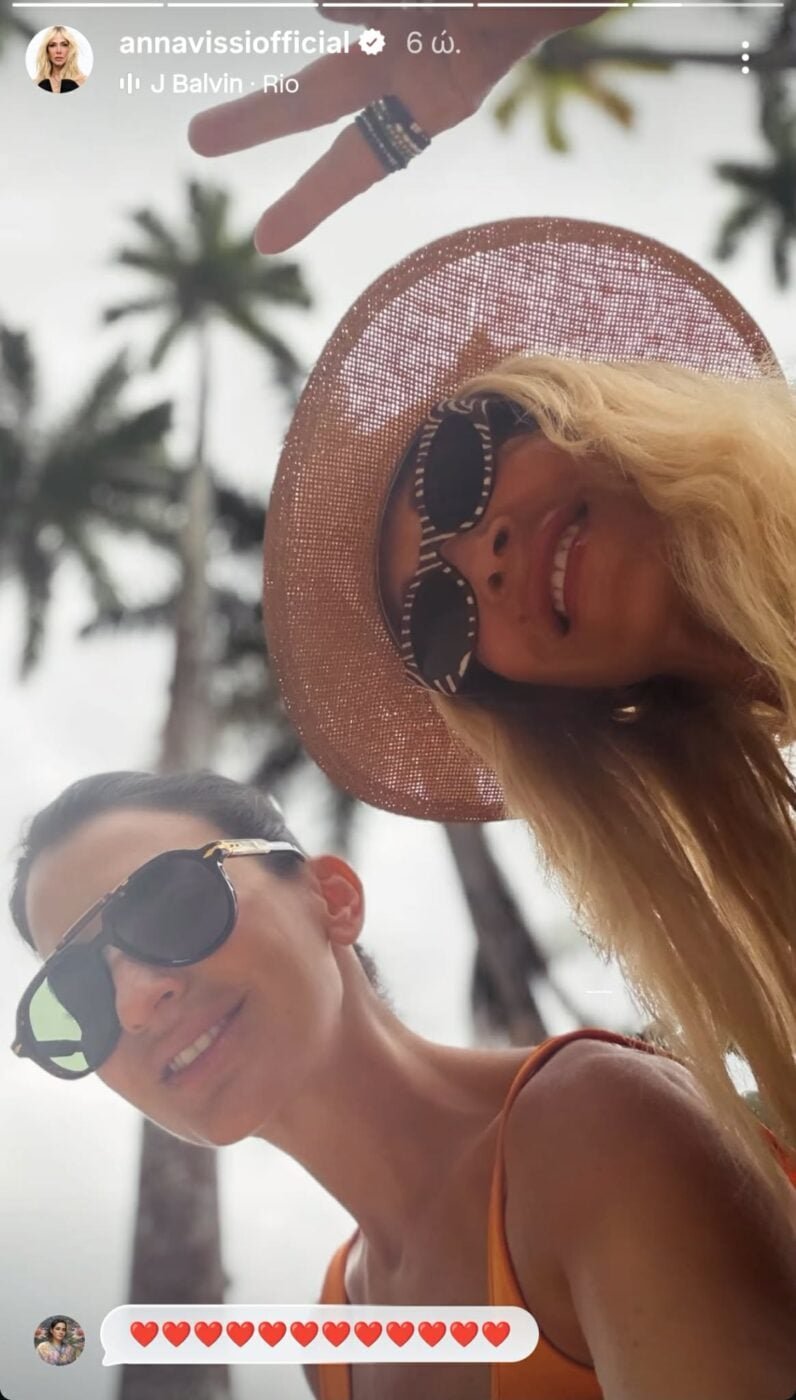 Δήμητρα Κούστα και Άννα Βίσση