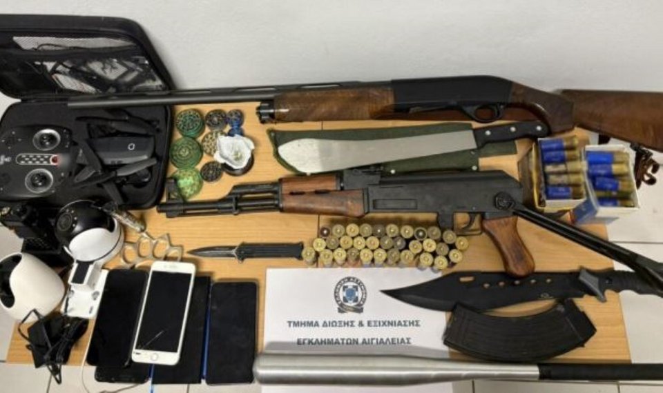 Φωτογραφία: ΕΛ.ΑΣ.