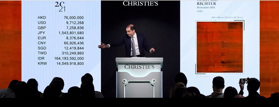 Συναλλαγές έργων ασιατικής τέχνης μέσω του οίκου Christie’s