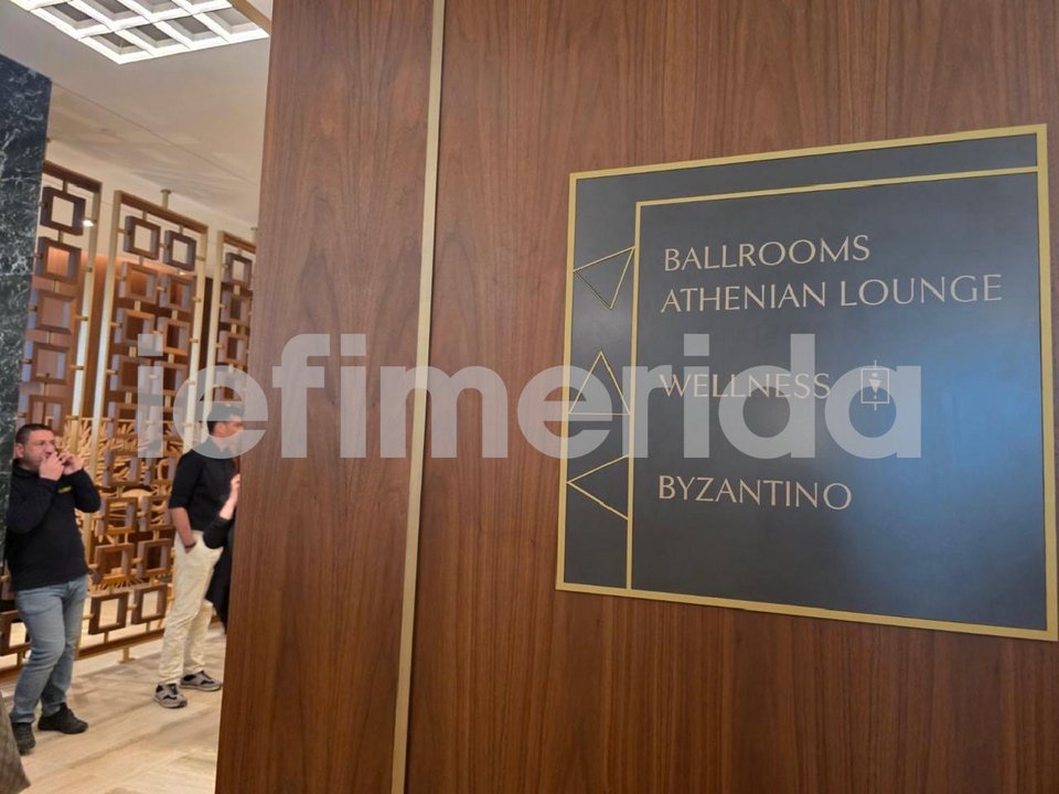 Aπό το εσωτερικό του ανακαινισμένου ξενοδοχείου