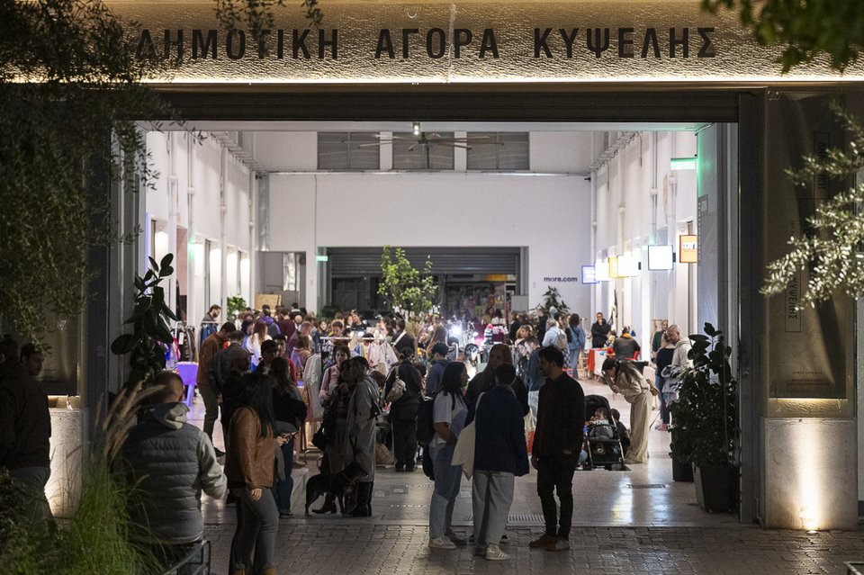 Πάσχα στη Δημοτική Αγορά Κυψέλης 