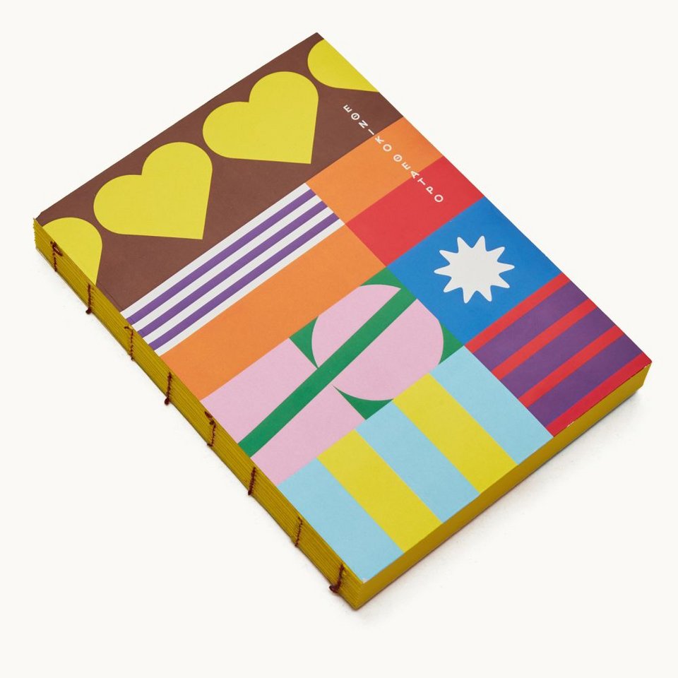 Σημειωματάριο Εθνικό Θέατρο