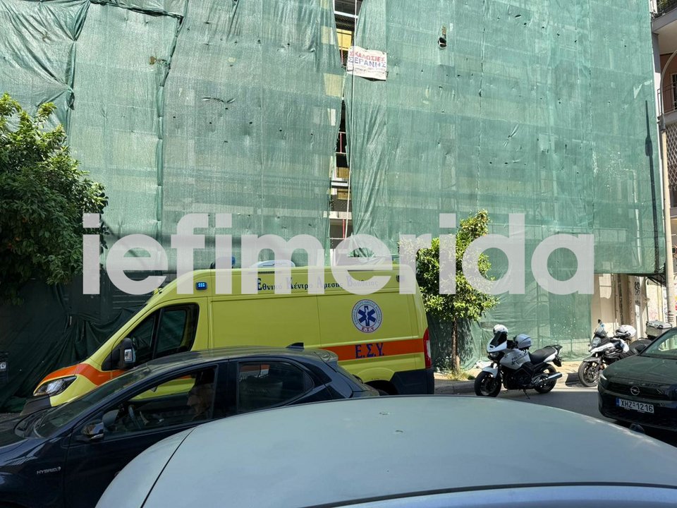 O τραυματίας από πυροβολισμούς στον ΕΦΚΑ