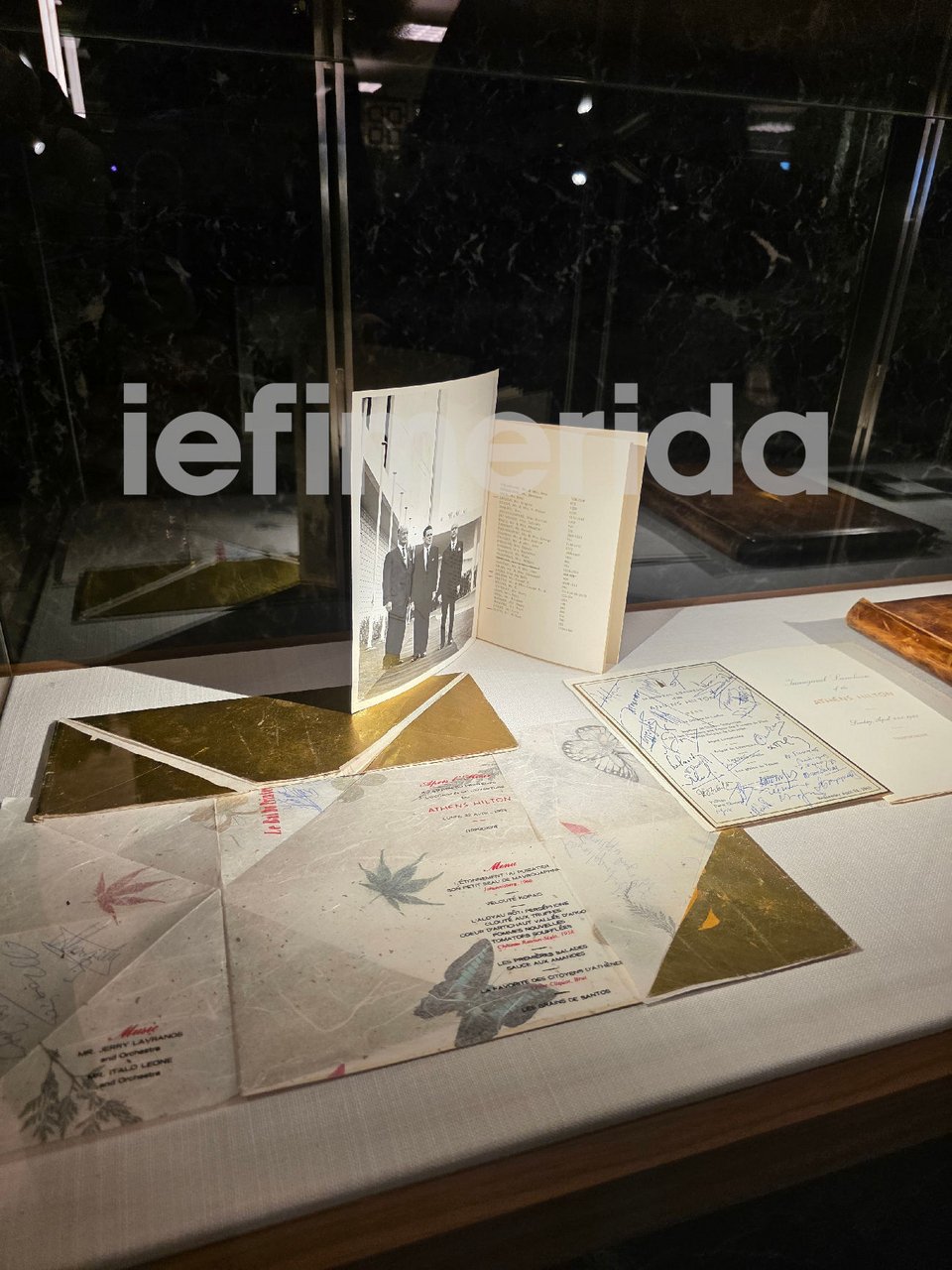 Τα ήσυχα εγκαίνια του νέου Χίλτον