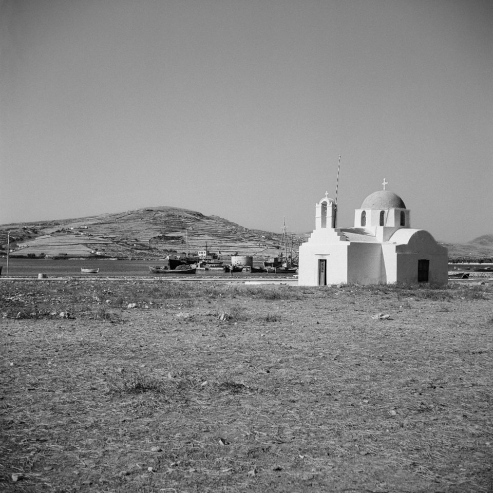 Η Πάρος του '60