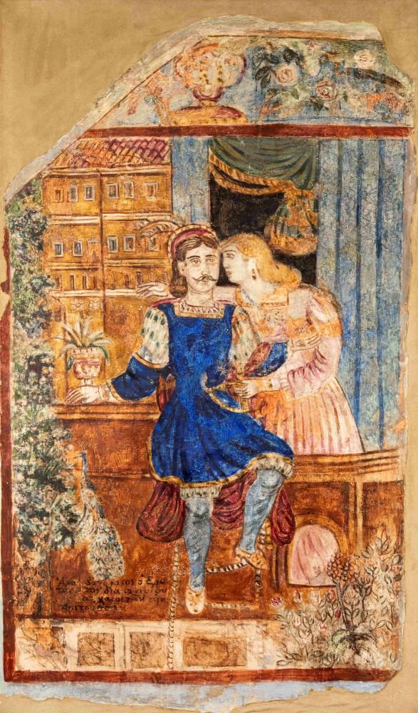 Έργο του Θεόφιλου Χατζημιχαήλ (1871-1934), Ερωτόκριτος και Αρετούσα (€100,000-150,000)