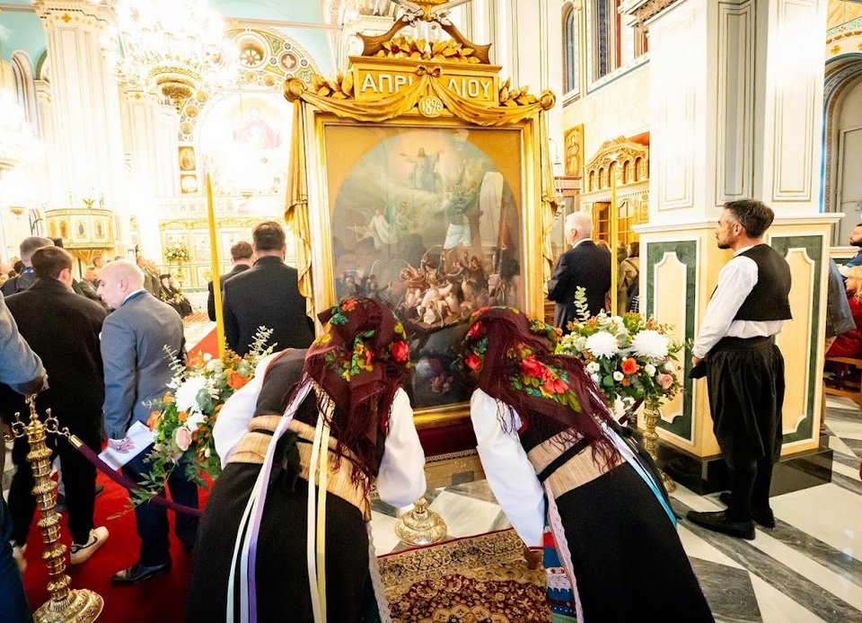 Ασπασμός στην Εικόνα της Εξόδου