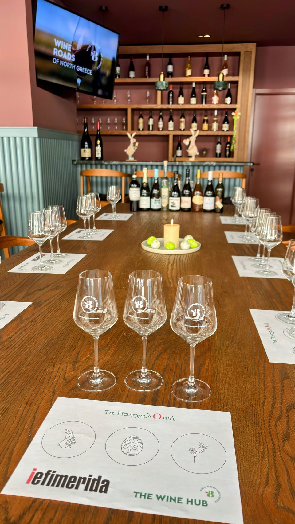 Η διευθύντρια των Οινοποιών Βορείου Ελλάδος, Αλεξάνδρα Ανθίδου, μάς υποδέχεται στο The Wine Hub