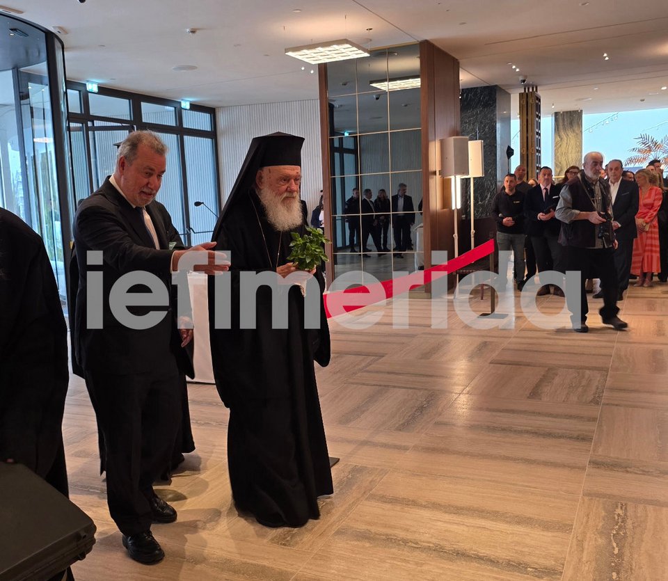 O Αχιλλέας Κωνσταντακόπουλος με τον Αρχιεπίσκοπο Ιερώνυμο