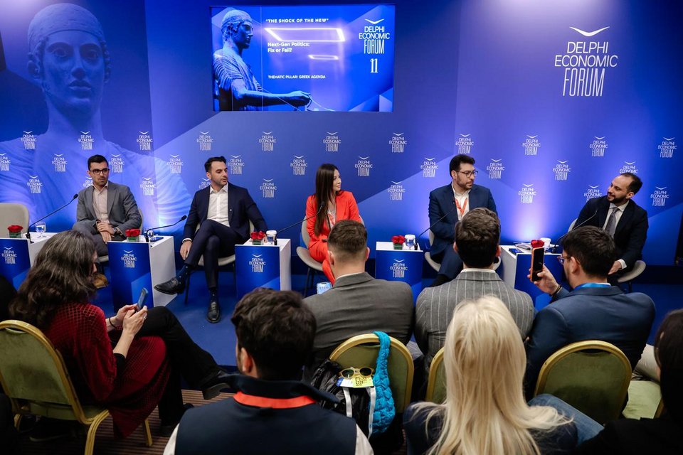 Το πάνελ της συζήτησης