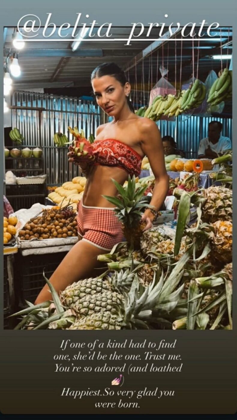 Η ανάρτηση της Σοφίας Καρβέλα / Φωτογραφία: Instagram