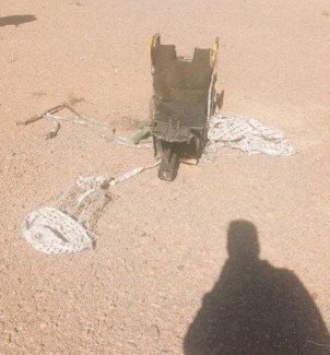 Η φωτογραφία ενός καθίσματος που ιρανικά ΜΜΕ ισχυρίζονται πως ανήκει σε καταρριφθέν αμερικανικό αεροσκάφος