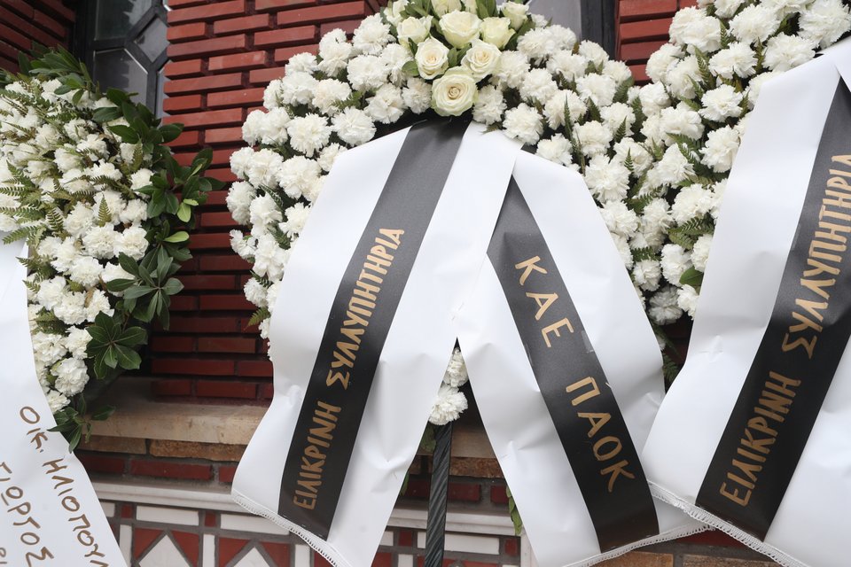 Στεφάνια στην κηδεία του Στέφανου Μπορμπόκη / EUROKINISSI 
