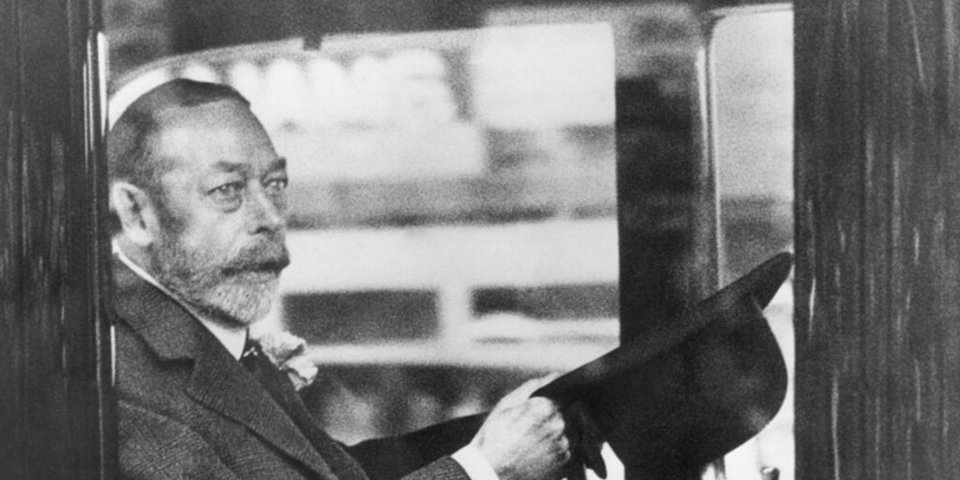 Ο βασιλιάς Γεώργιος Ε' 