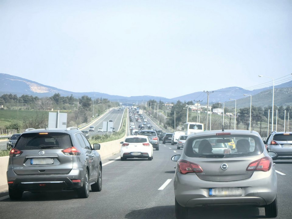 Φωτογραφία: iefimerida.gr