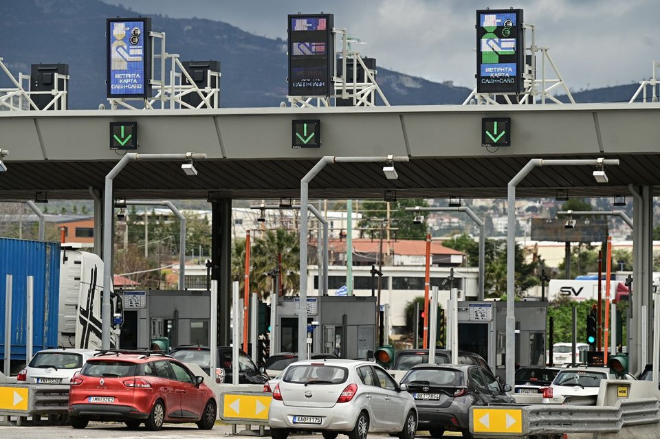 Διόδια Αφιδνών 