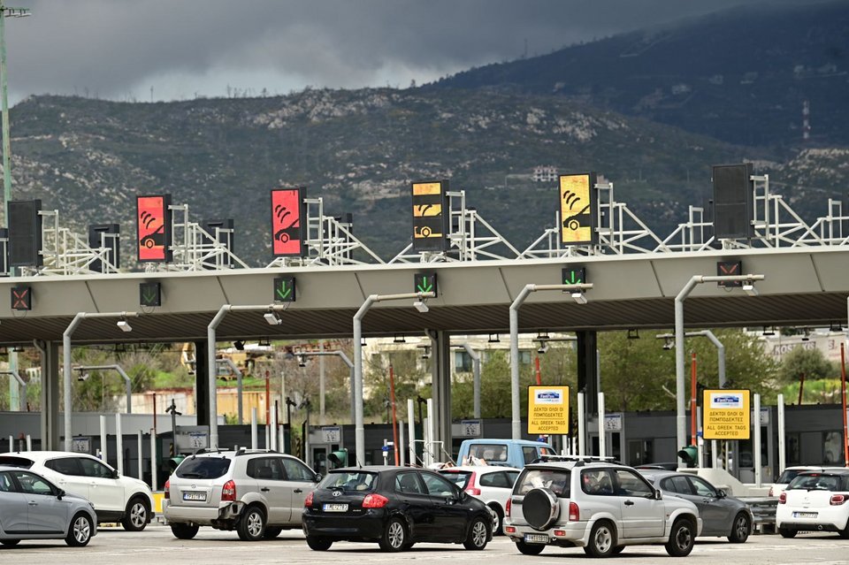 Διόδια Αφιδνών 