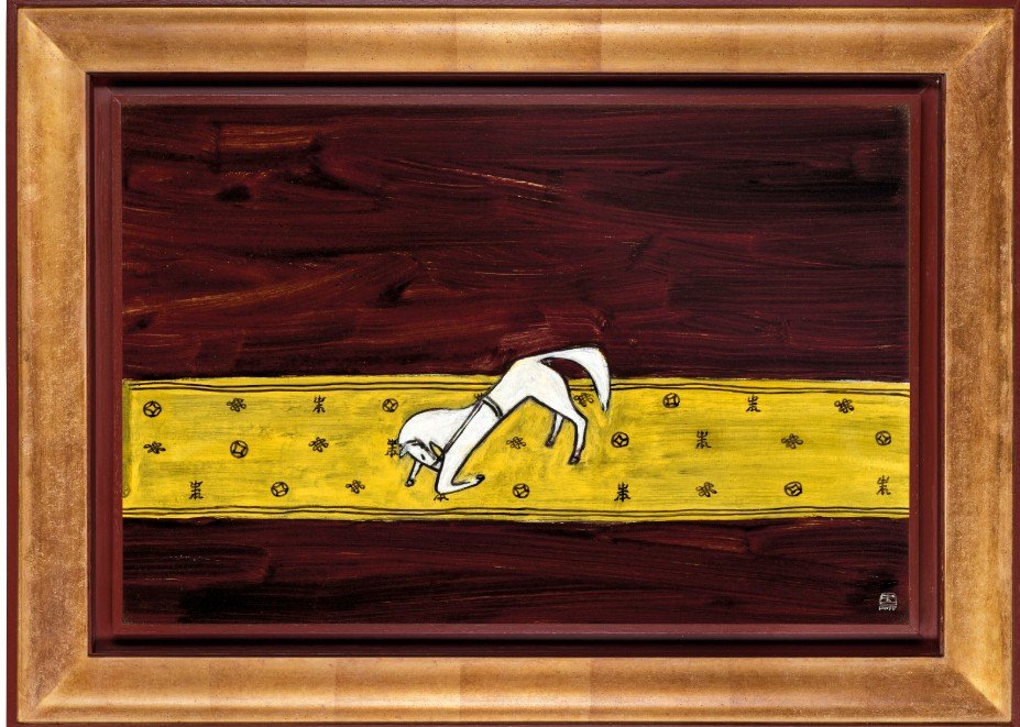 Kneeling Horse on Carpet,