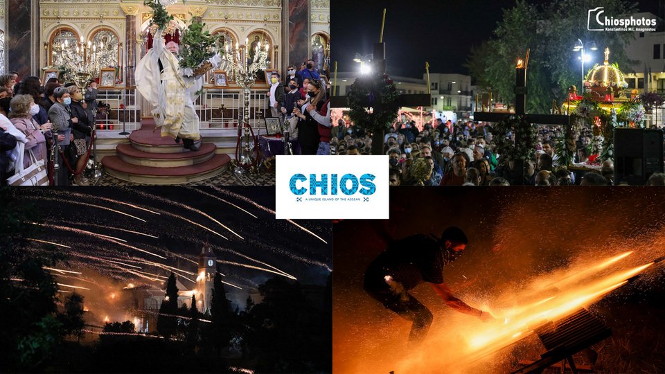 Πάσχα στη Χίο / Chiosphotos