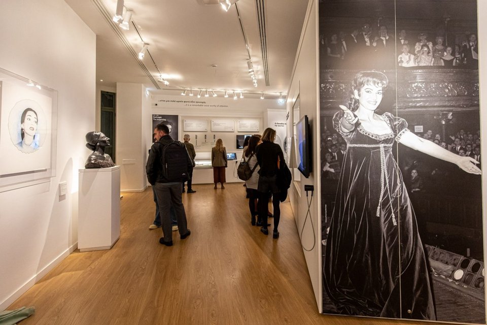 Ξενάγηση στο Μουσείο Μαρία Κάλλας 