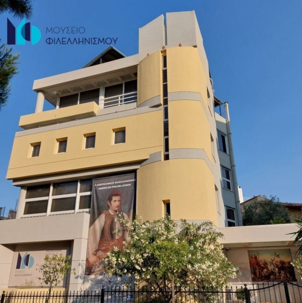 Για τον εορτασμό της επετείου, το Μουσείο Φιλελληνισμού την Κυριακή 19 Απριλίου θα είναι ανοιχτό στο κοινό με ελεύθερη είσοδο προσφέροντας δωρεάν ξεναγήσεις και οπτικοακουστικά προγράμματα