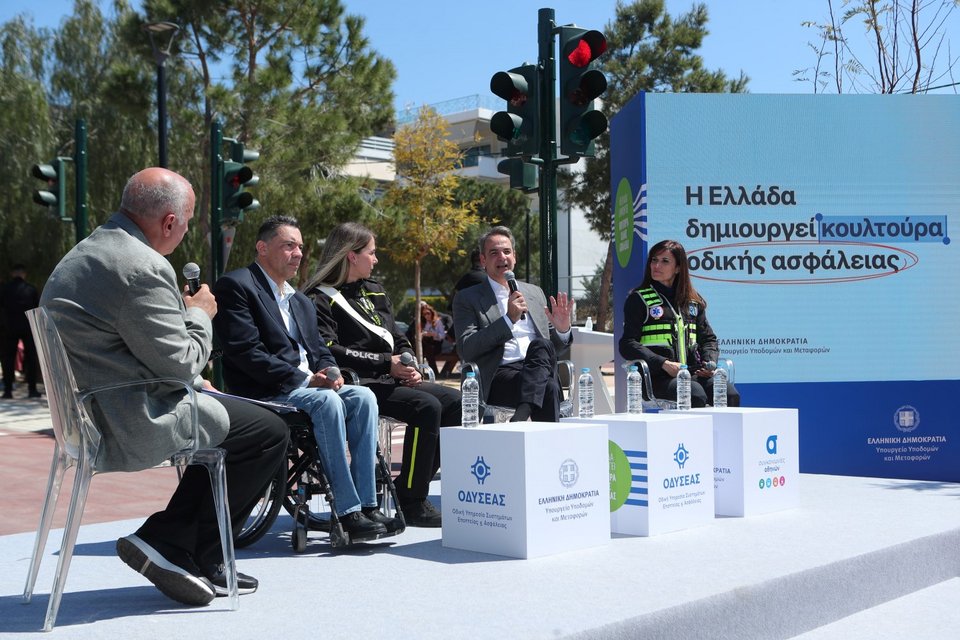  Εκδήλωση, παρουσία του πρωθυπουργού, «Η Ελλάδα δημιουργεί κουλτούρα οδικής ασφάλειας» / Φωτογραφία: Eurokinissi 
